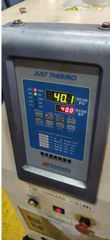 อุณหภูมิแม่พิมพ์อุณหภูมิเครื่องจักร 