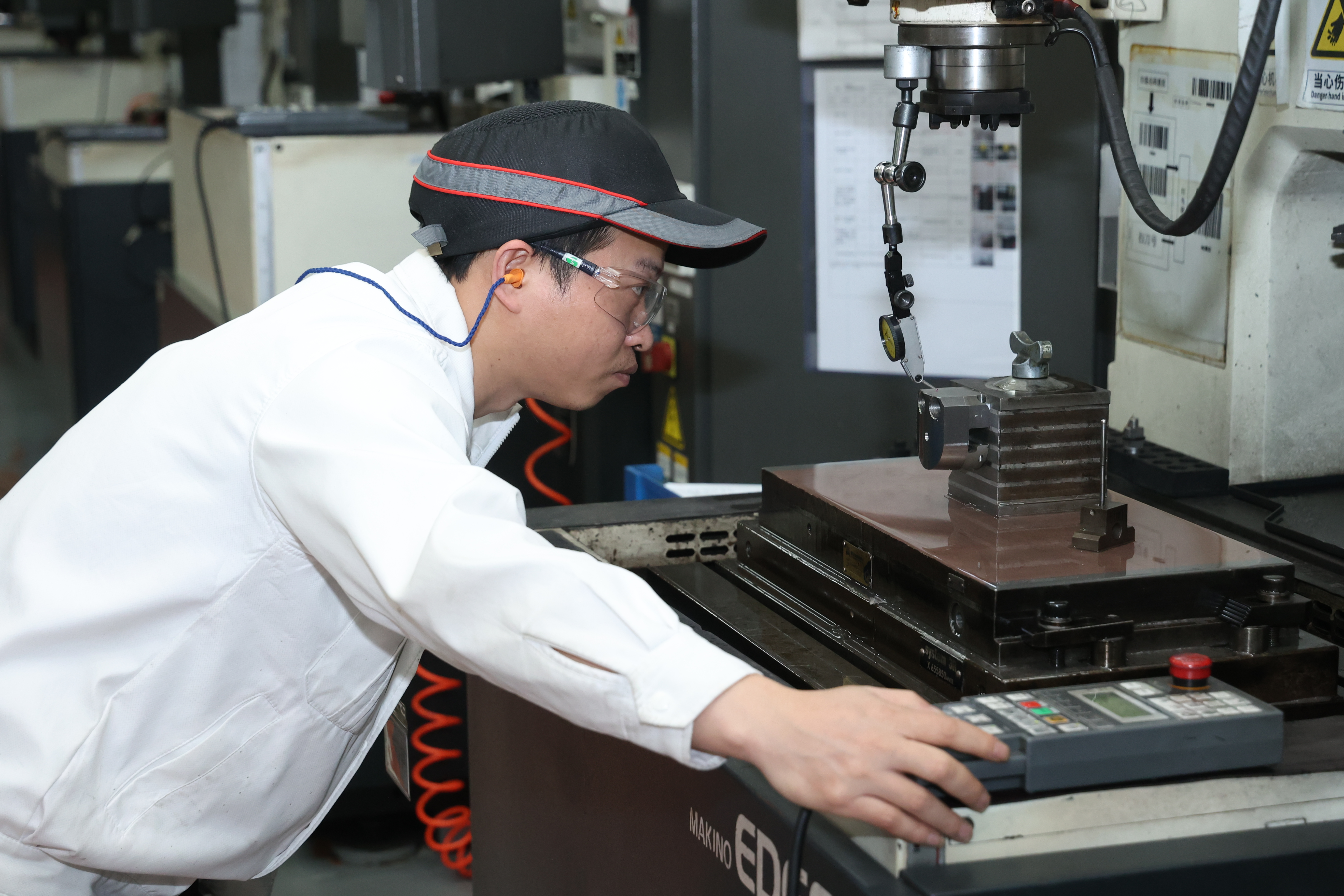 กระบวนการแม่พิมพ์