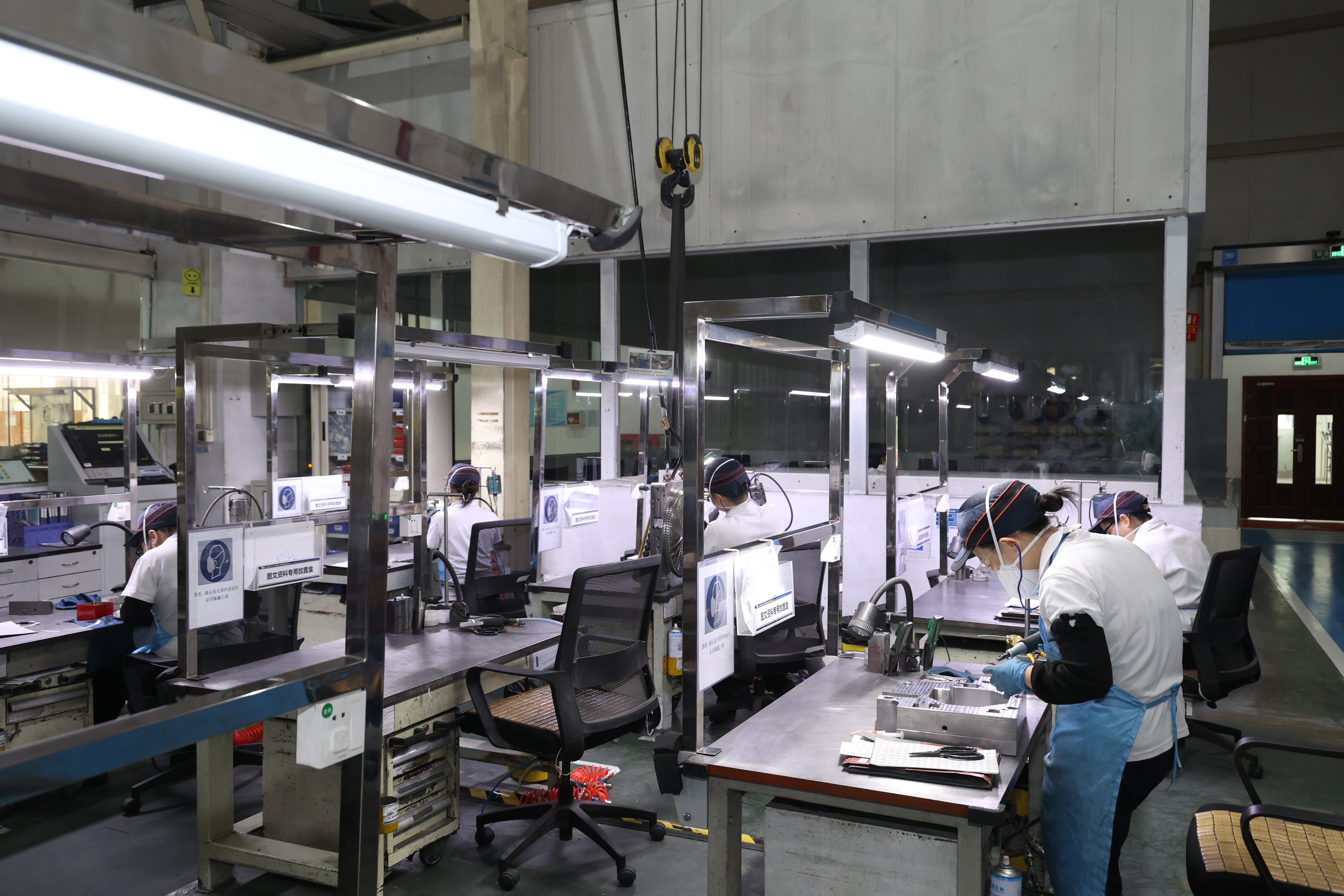 การประกอบแม่พิมพ์